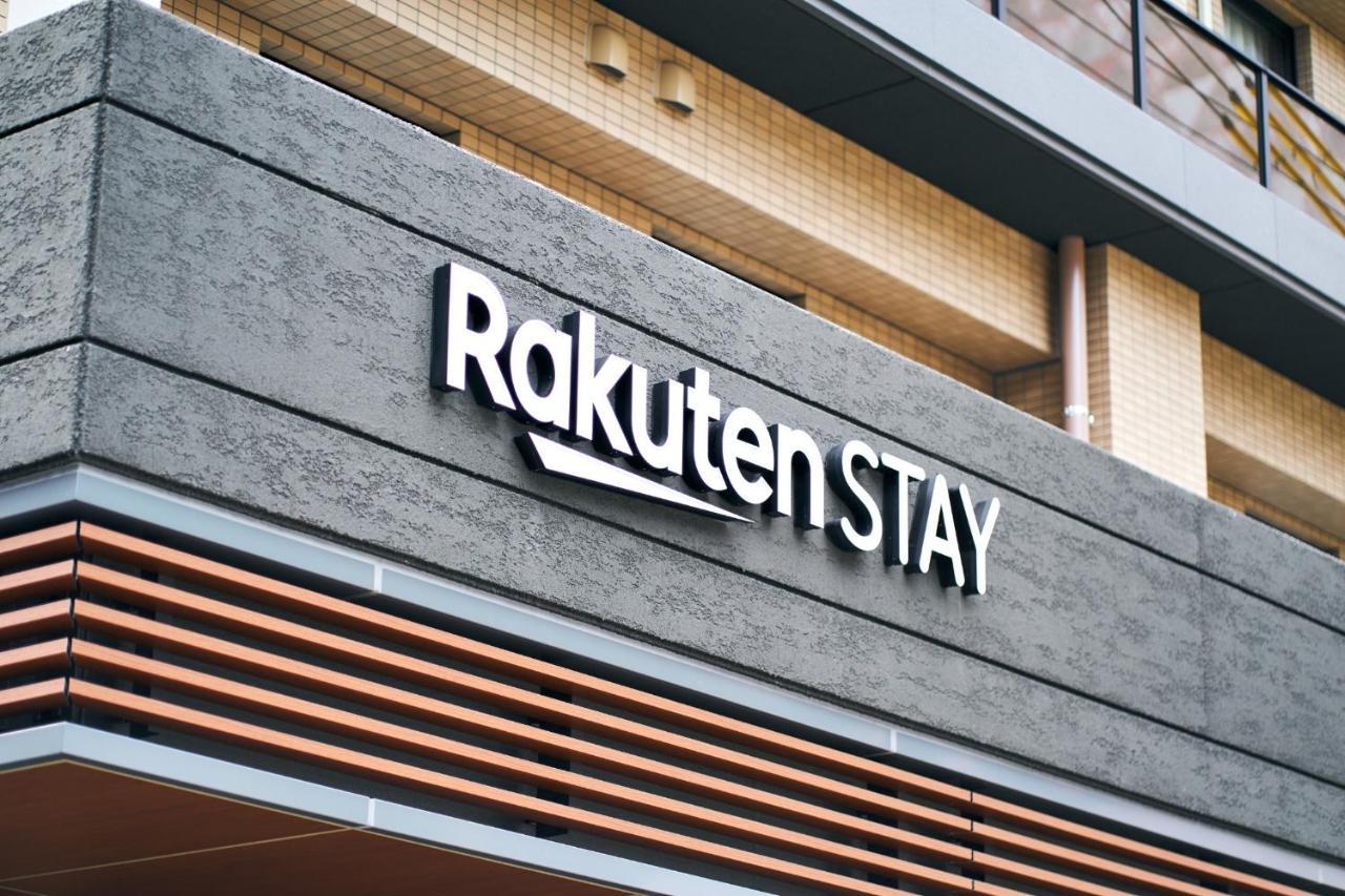 Rakuten Stay Kokura Station Standard Twin Room With Counter Table كيتاكيوشو المظهر الخارجي الصورة
