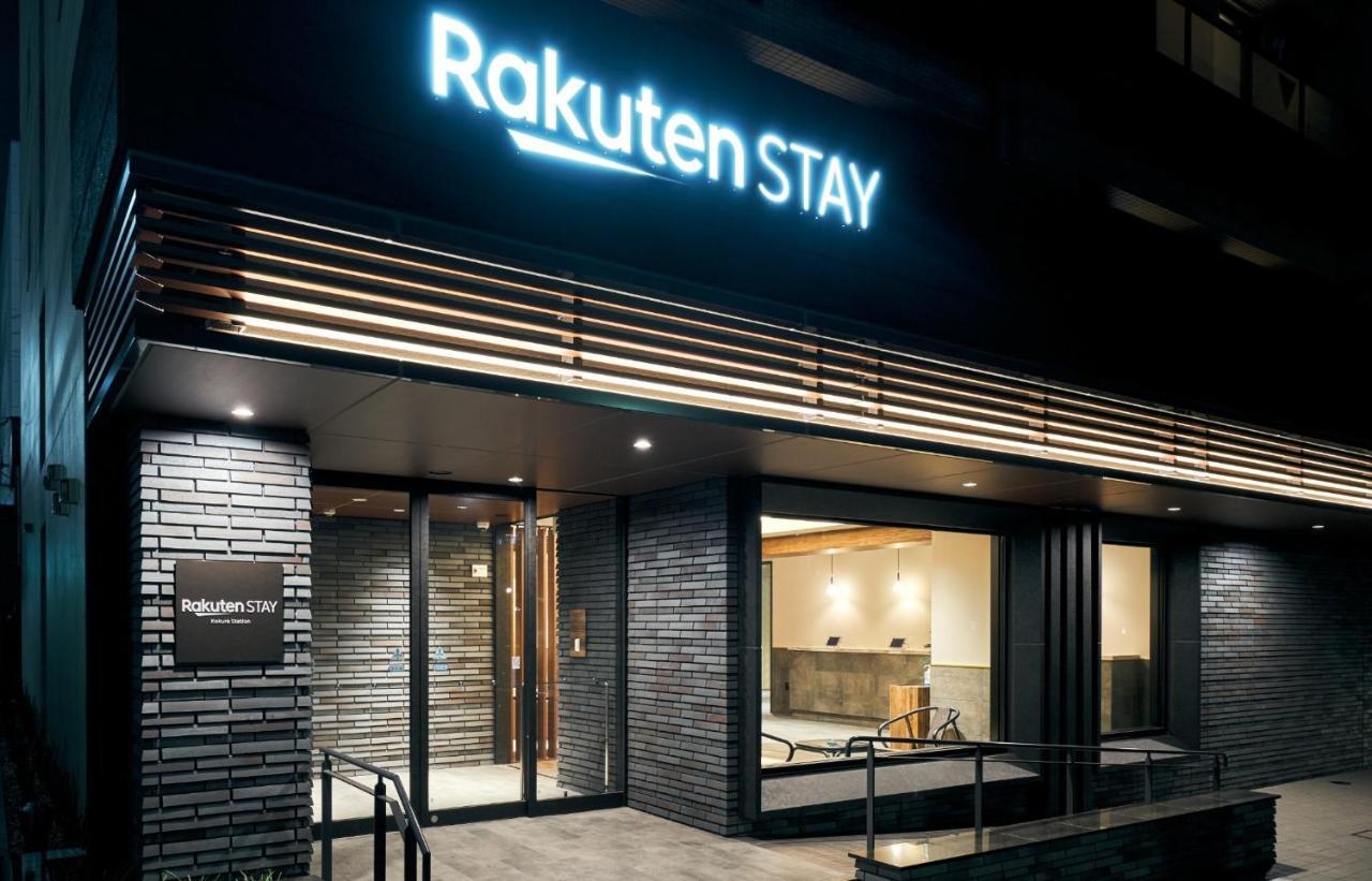 Rakuten Stay Kokura Station Standard Twin Room With Counter Table كيتاكيوشو المظهر الخارجي الصورة