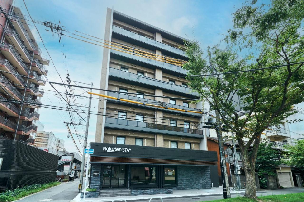 Rakuten Stay Kokura Station Standard Twin Room With Counter Table كيتاكيوشو المظهر الخارجي الصورة
