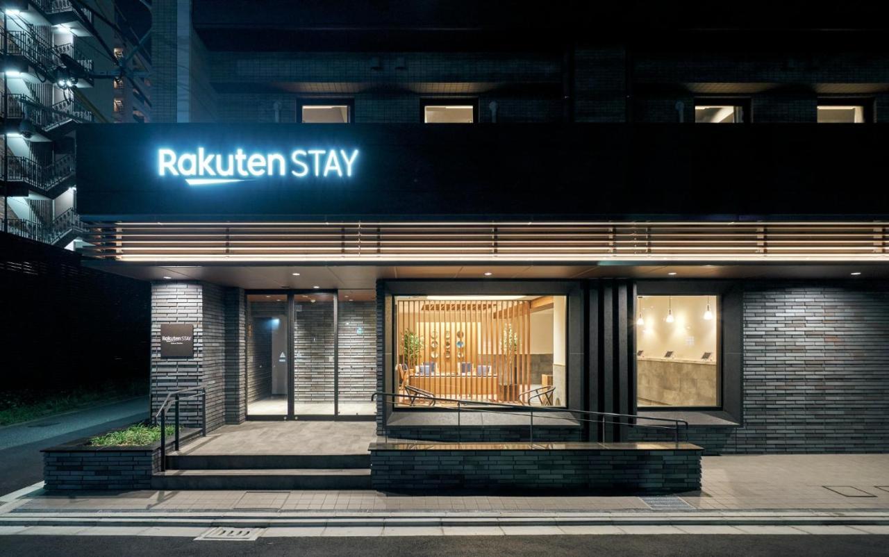 Rakuten Stay Kokura Station Standard Twin Room With Counter Table كيتاكيوشو المظهر الخارجي الصورة