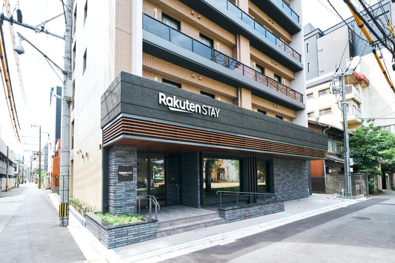 Rakuten Stay Kokura Station Standard Twin Room With Counter Table كيتاكيوشو المظهر الخارجي الصورة