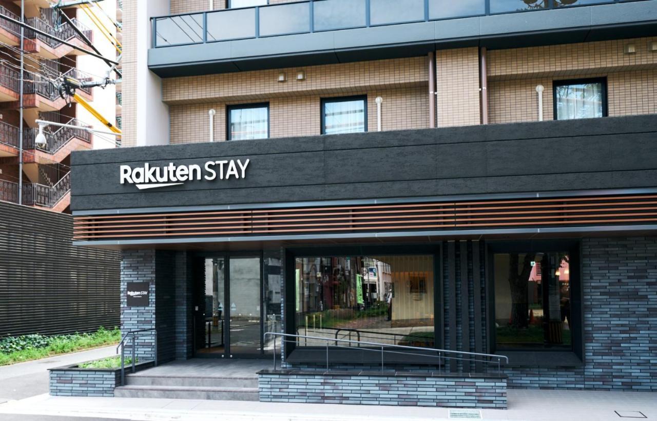 Rakuten Stay Kokura Station Standard Twin Room With Counter Table كيتاكيوشو المظهر الخارجي الصورة