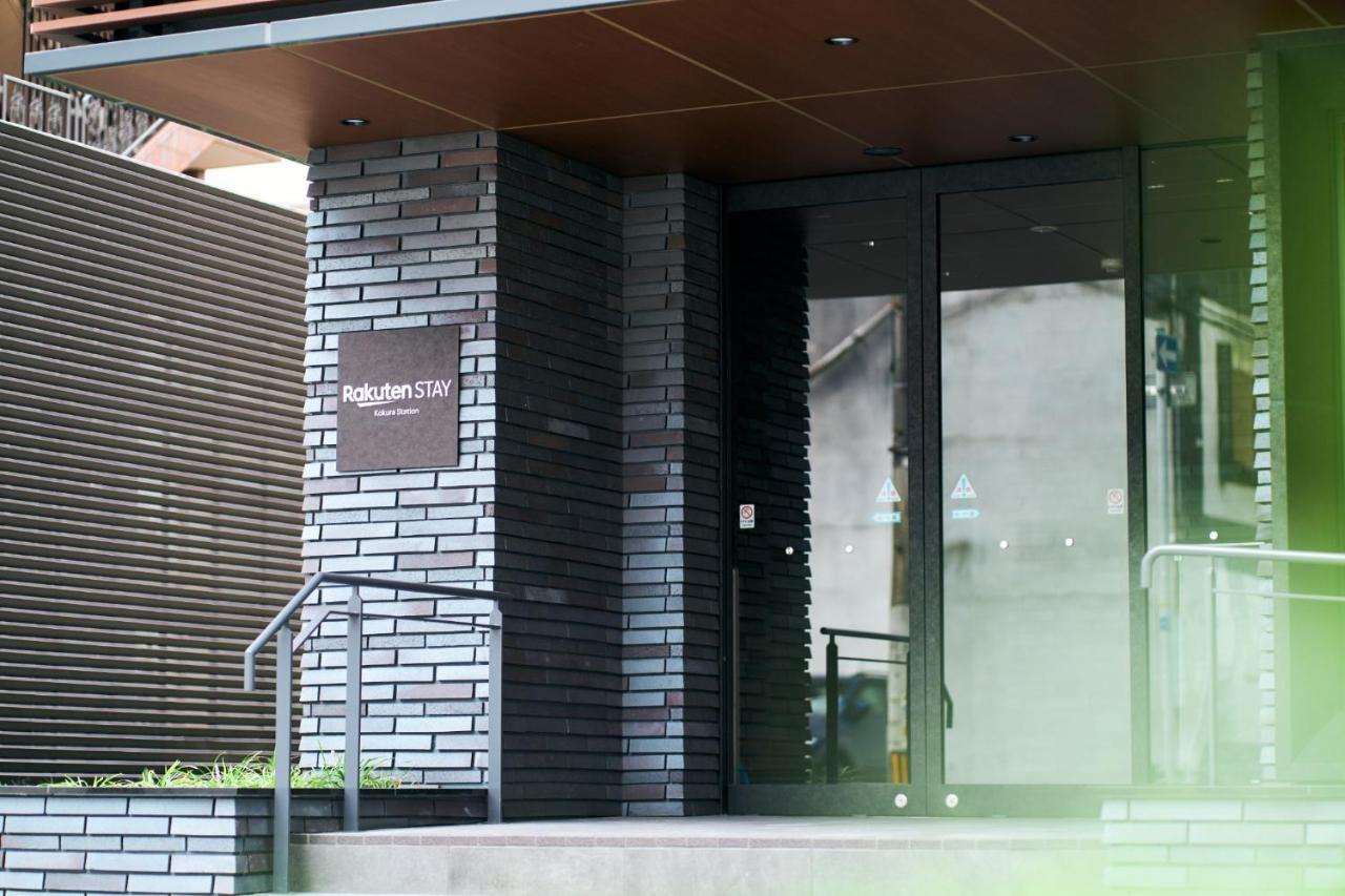 Rakuten Stay Kokura Station Standard Twin Room With Counter Table كيتاكيوشو المظهر الخارجي الصورة
