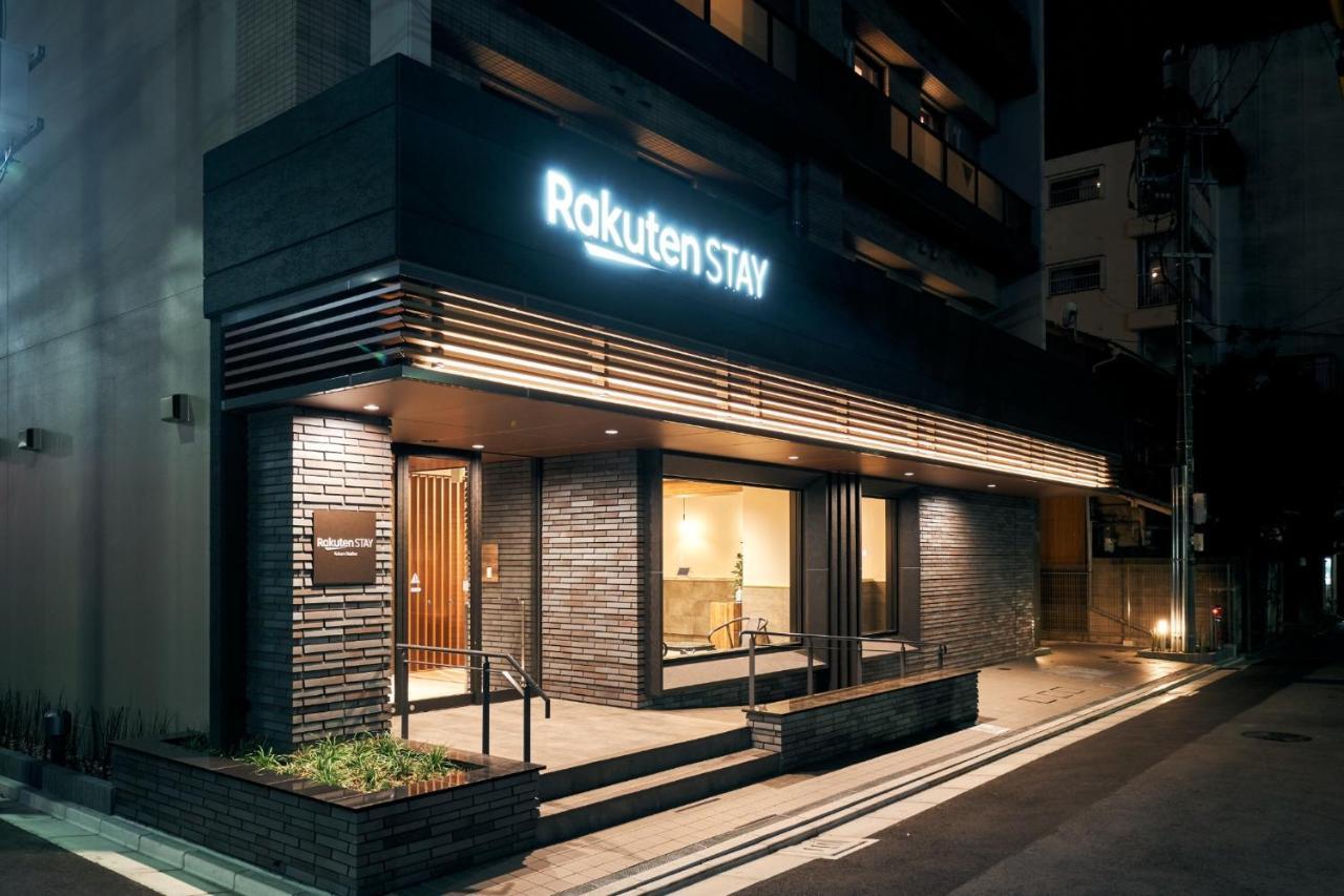 Rakuten Stay Kokura Station Standard Twin Room With Counter Table كيتاكيوشو المظهر الخارجي الصورة